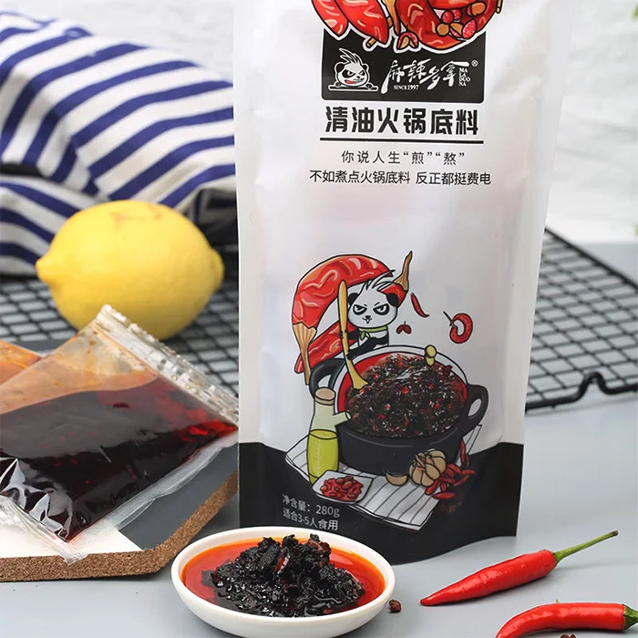 
Chongqing Hotpot Soup Base Edible Spicy Vegetable Oil Seasoning Condiment 280g 
