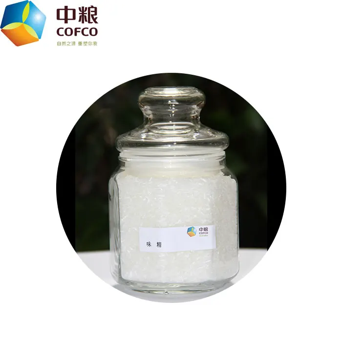 Natural Msg Food Grade Monosodium Glutamate 99 Msg 100 Mesh