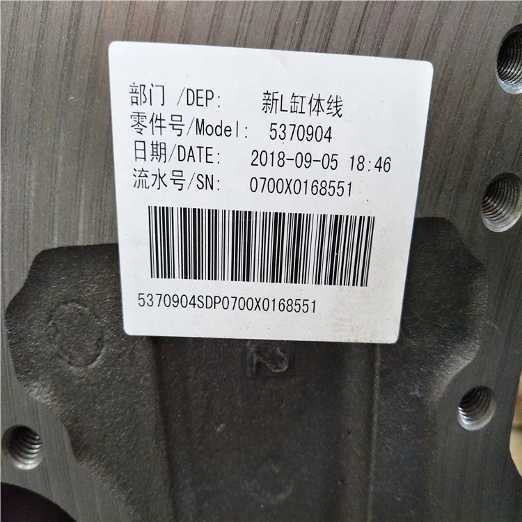 Высококачественные оригинальные детали дизельного двигателя L8.9 L9.3 блок цилиндров