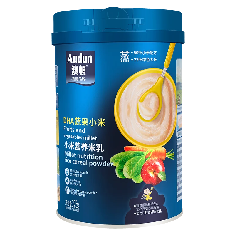 
2021 high quality baby cereal food infant powder food maker canned baby cereal for baby 