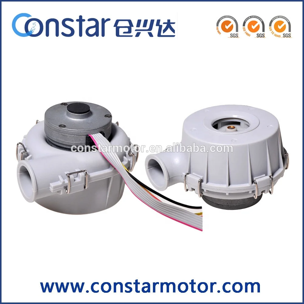 24v Home Care Respiratory Treatment Brushless Centrifugal Blower