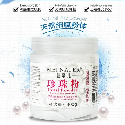 Wholesale Moisturizing Brightening Whitening Skin Care 100% pure natural pearl powder coating modelling face mask