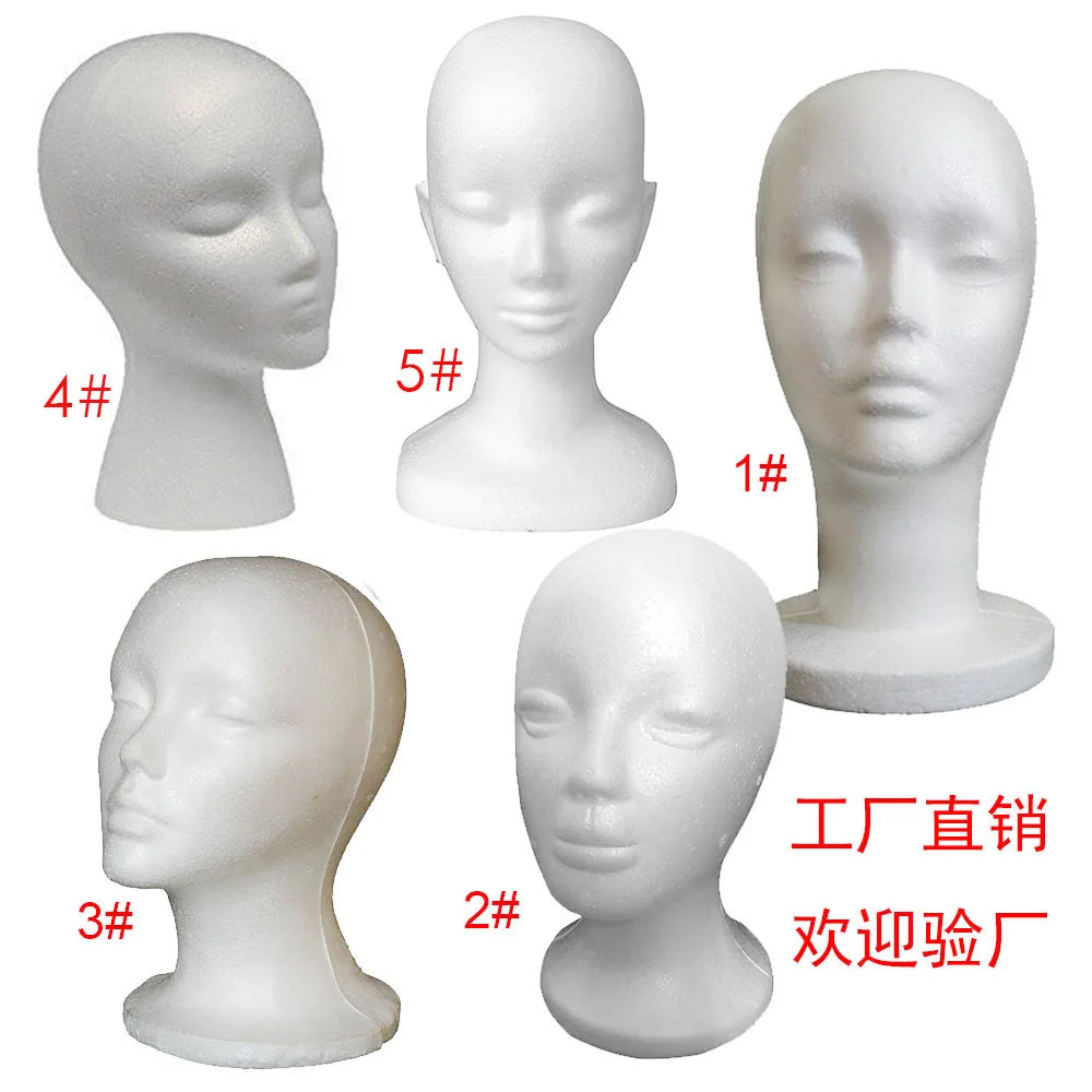 Wholesale Styrofoam Wig Display Mannequin Head
