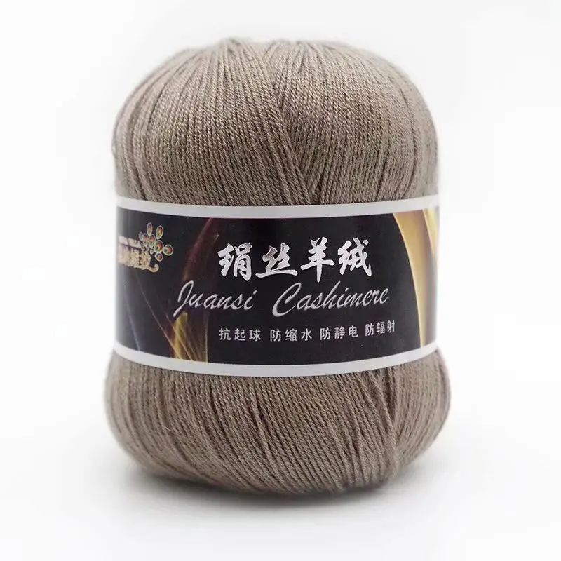 Manufacturer  acrylic cotton Markwin blend  knitting crochet sweater acrylic knitting free sample