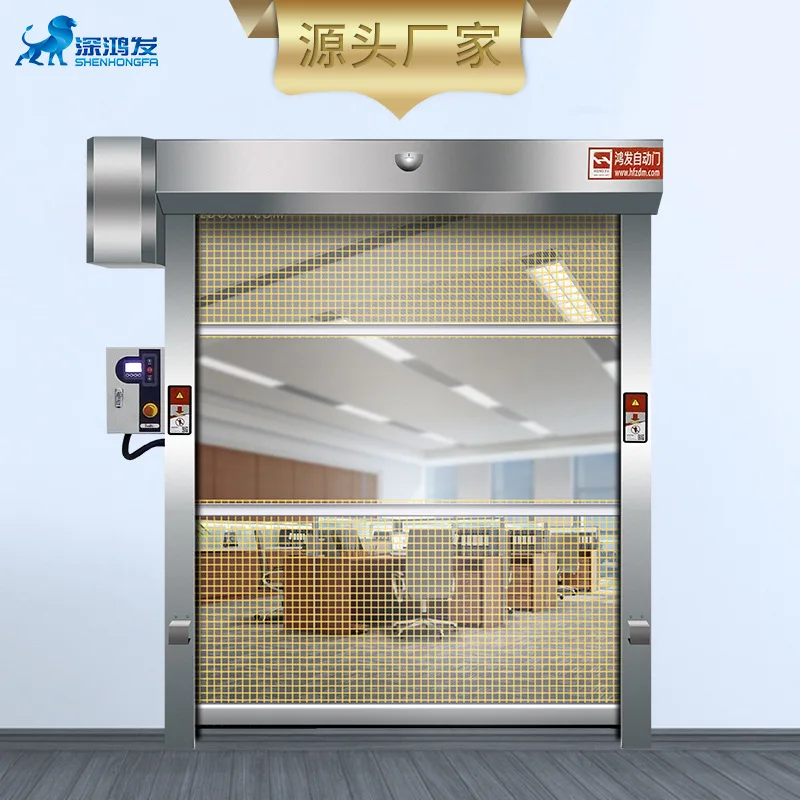 Fast rolling door transparent high speed door