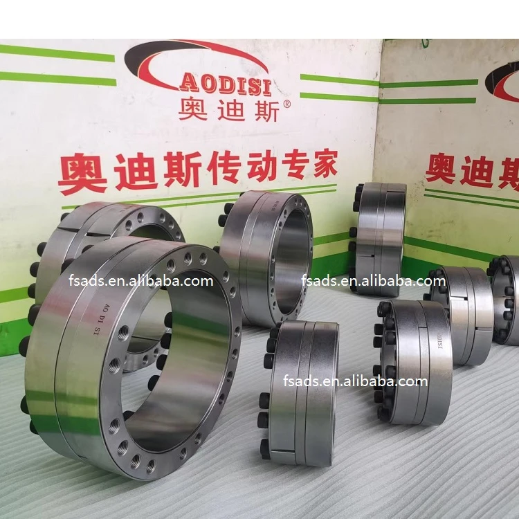 aodisi Z5-220*285,Z5-130*180 keyless locking devices