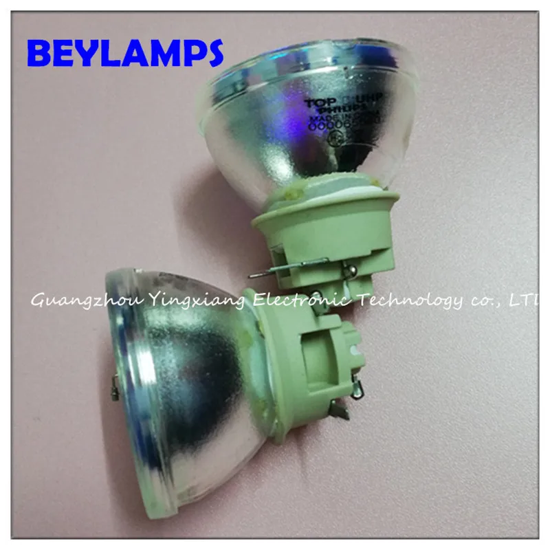UHP 240W (1)