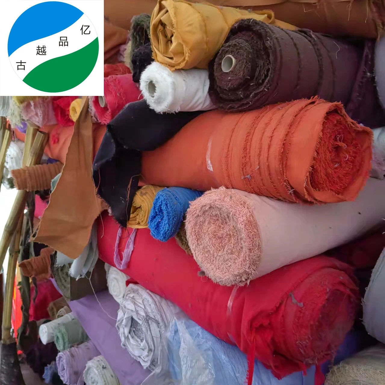 china cheap A grade cotton mixed fabric by kg ready to ship stock lot shaoxing warehouse