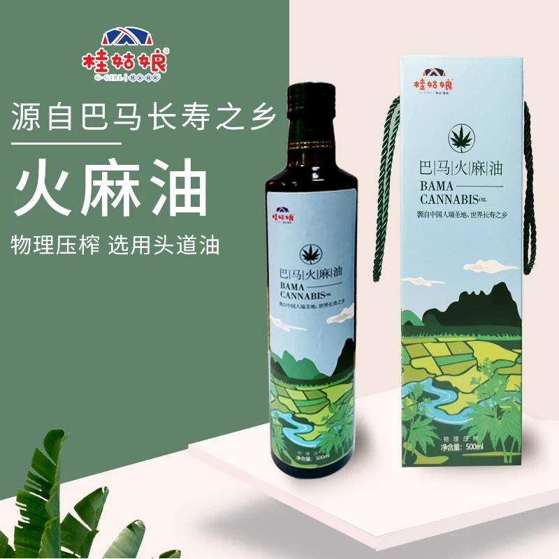 Sesame cooking oil from Bama, the home of longevity in the world