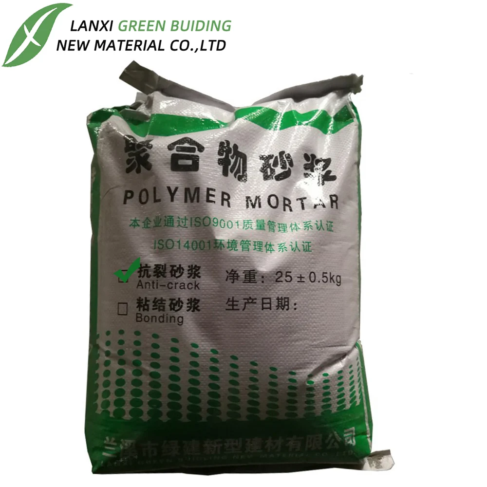 Специальный цементный раствор для украшения наружных стен, полимерный раствор, который может связывать предметы