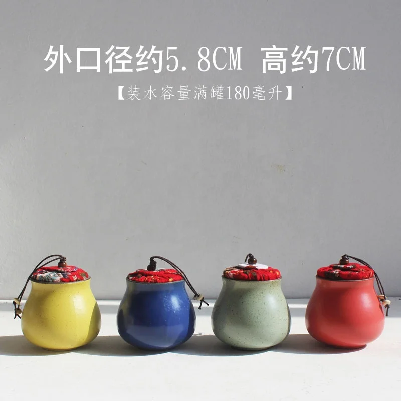 Stoneware Retro Small Tea Caddy Guofeng Tea Tank Ceramic Sealed Pot Household Small Pot customized