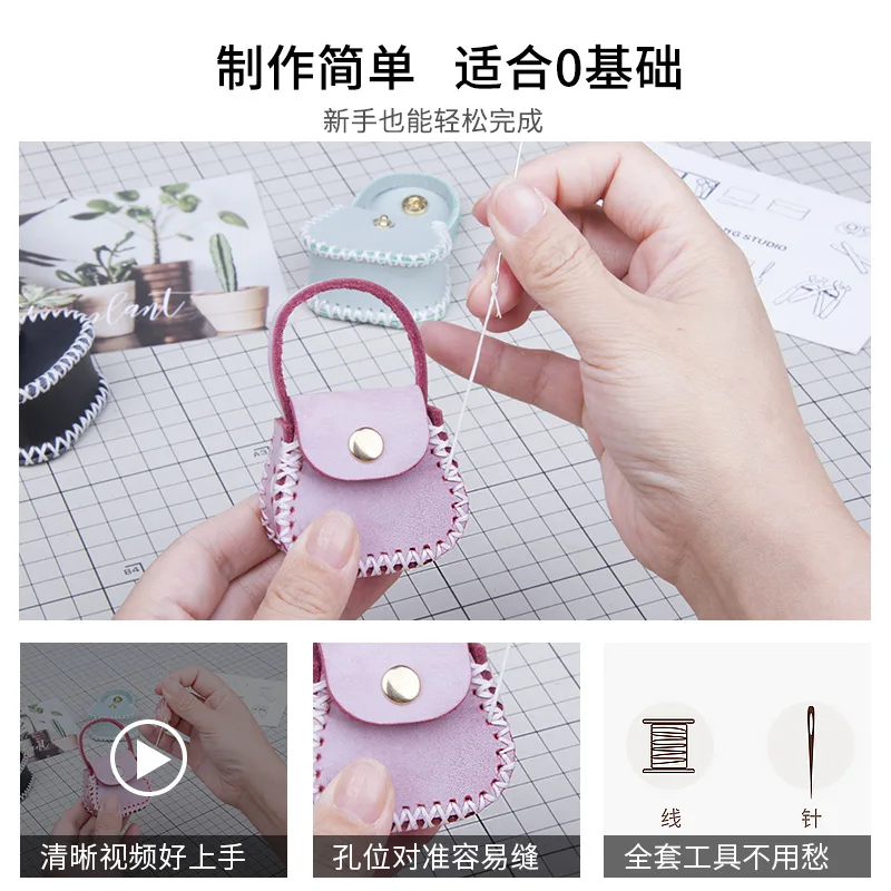 Hot selling Mini coin purse genuine leather key storage bag diy material bag Korean style casual genuine Leather coin purse