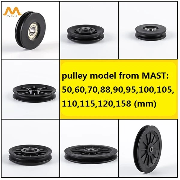 Wholesale Price 88mm Sports Fitness Accessories Gym Equipment Bearing Aluminum Pulley Big Bird Pulley