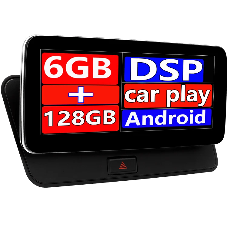 L/правый руль 10 25 '4 + 64 Гб 8 ядер android 12 мультимедийный радиоприемник gps-навигация для Audi Q5 SQ5 RHD сенсорный экран Авторадио