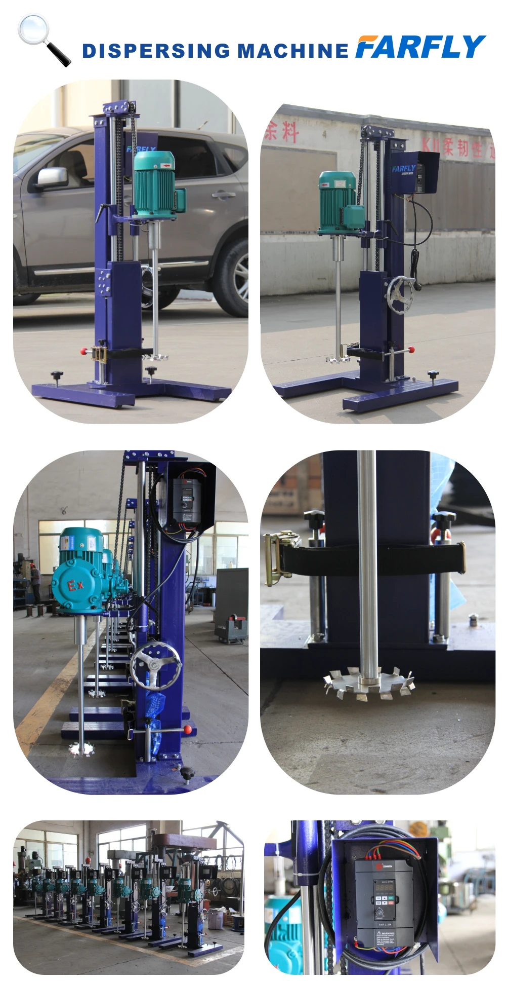 Lab scale mixer BPF-H 2.2kw  lab dispersing equipment laboratory agitators for coat paint pigment small batch mixer