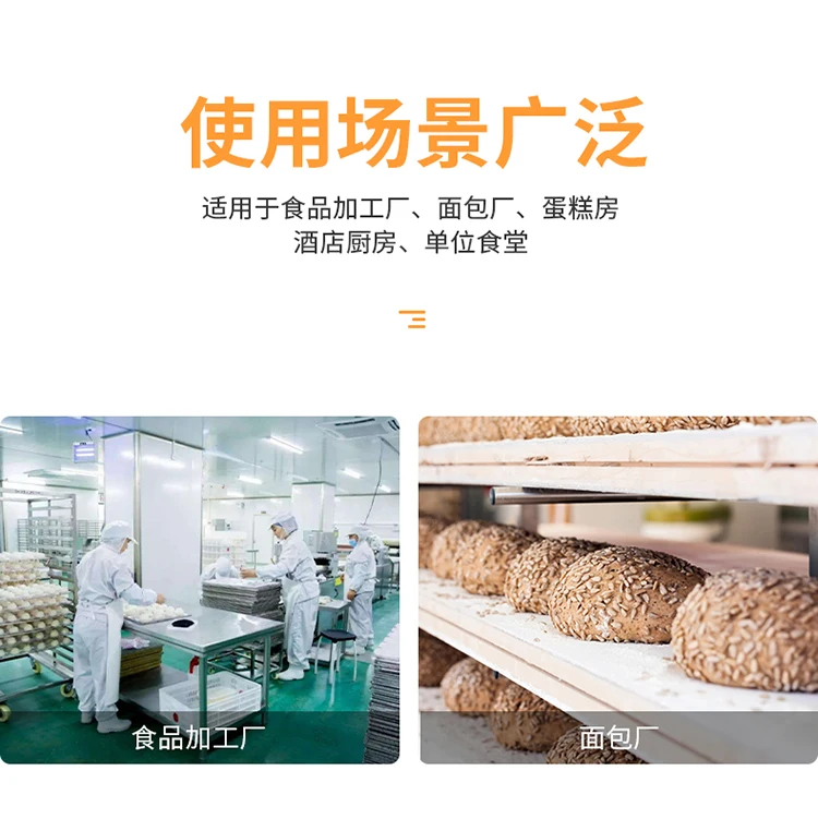 Fermentationhouse