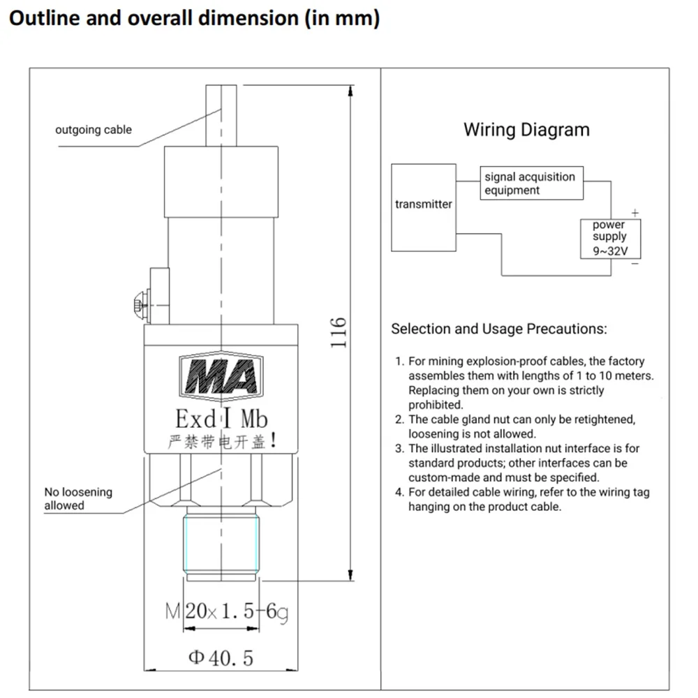 BYD 0~1.6MPa 4 to 20mA/1 to 5V Mining Explosion Proof Pressure Sensor Pressure Transmitter
