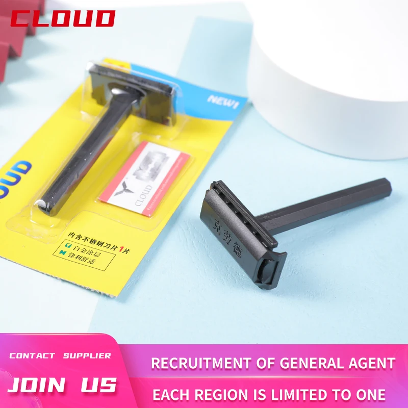 Blades Razor Gold Stainless Steel Sale Butterfly Black Plastic Holder Edge Body Head manufacturer