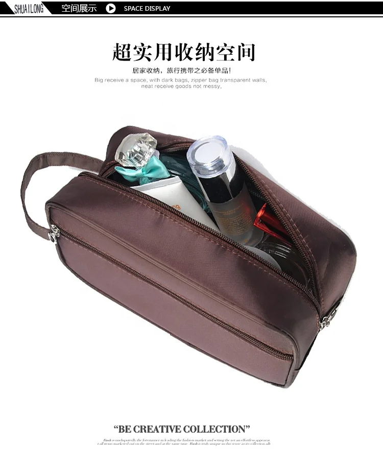 TSL012 Toilet Bag Cosmetic Bag Culture Bag Give Away Gift for Promotion