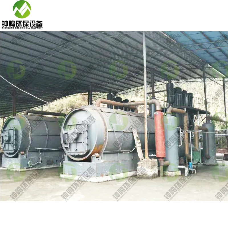 Tyre Pyrolysis Oil and Carbon Black Price