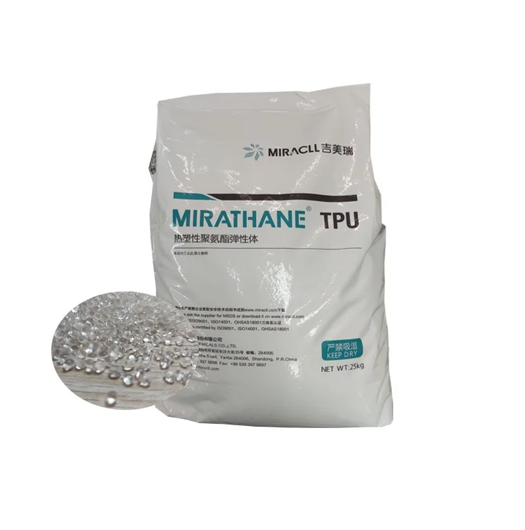 Термопластичные полиуретановые гранулы TPU эластомер для экструзионных шлангов и экструдированных ТПУ лент термоплавкие клейкие частицы
