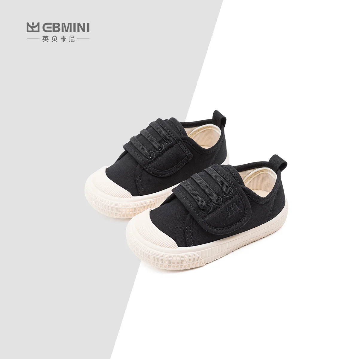 Ebmini spring new fashion breathable non-slip baby boys and girls canvas board shoes