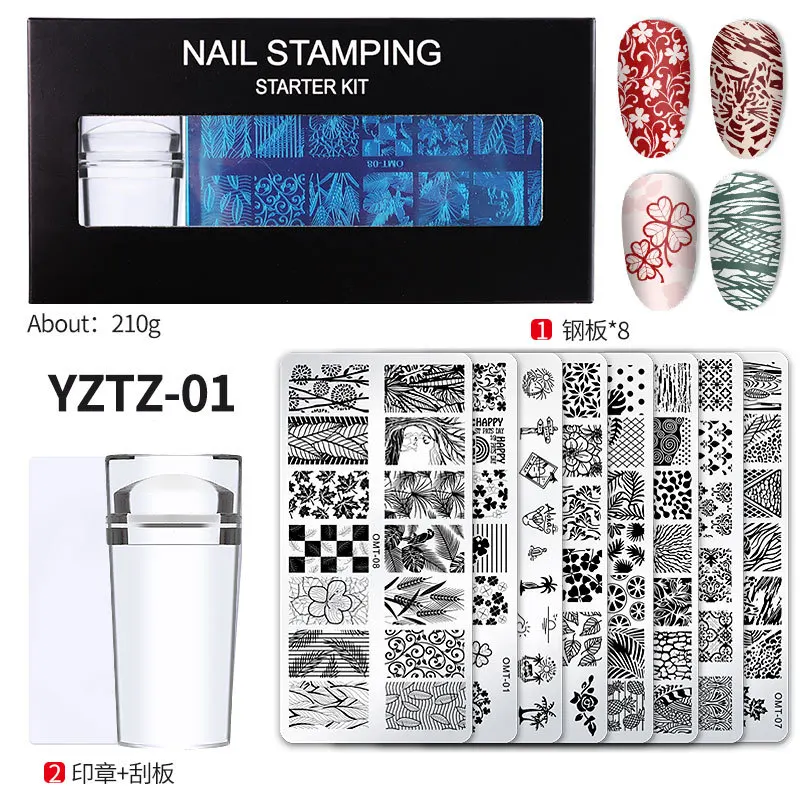 Wholesale Printing set Seal Printing Plate Nail Polish Free painting Nail tools full set