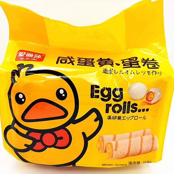 China salted egg yolk omelet wafer rolls afternoon snack food