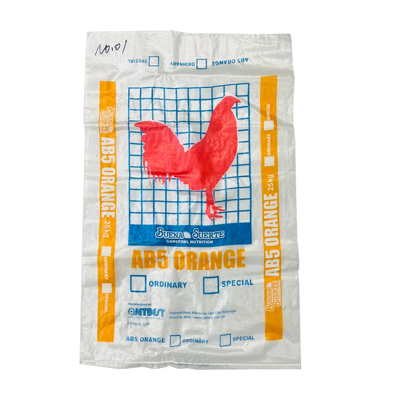 10 kg 25kg 50kg plastic pp woven bulk fertilizer feed rice bags polypropylene fertilizer sack powder washing chemical empty bags