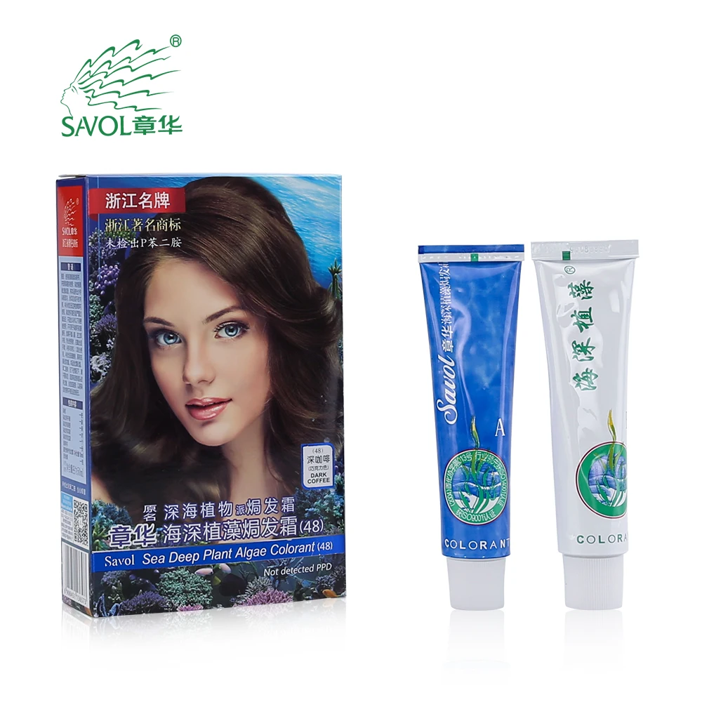 PPD Free Sea Deep Plant Algae Hair Dye Colorant