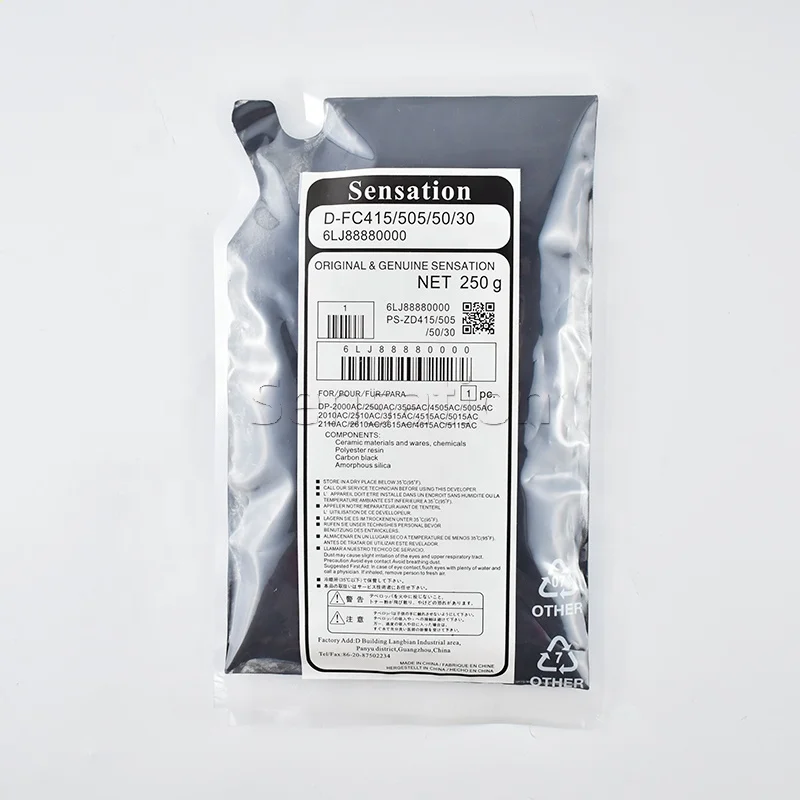 Compatible Developer for Toshiba e-STUDIO 2000AC 2500AC 2505AC 3005AC 3505AC 4505AC 5005AC 6LJ88880000 FC505  Developer Powder