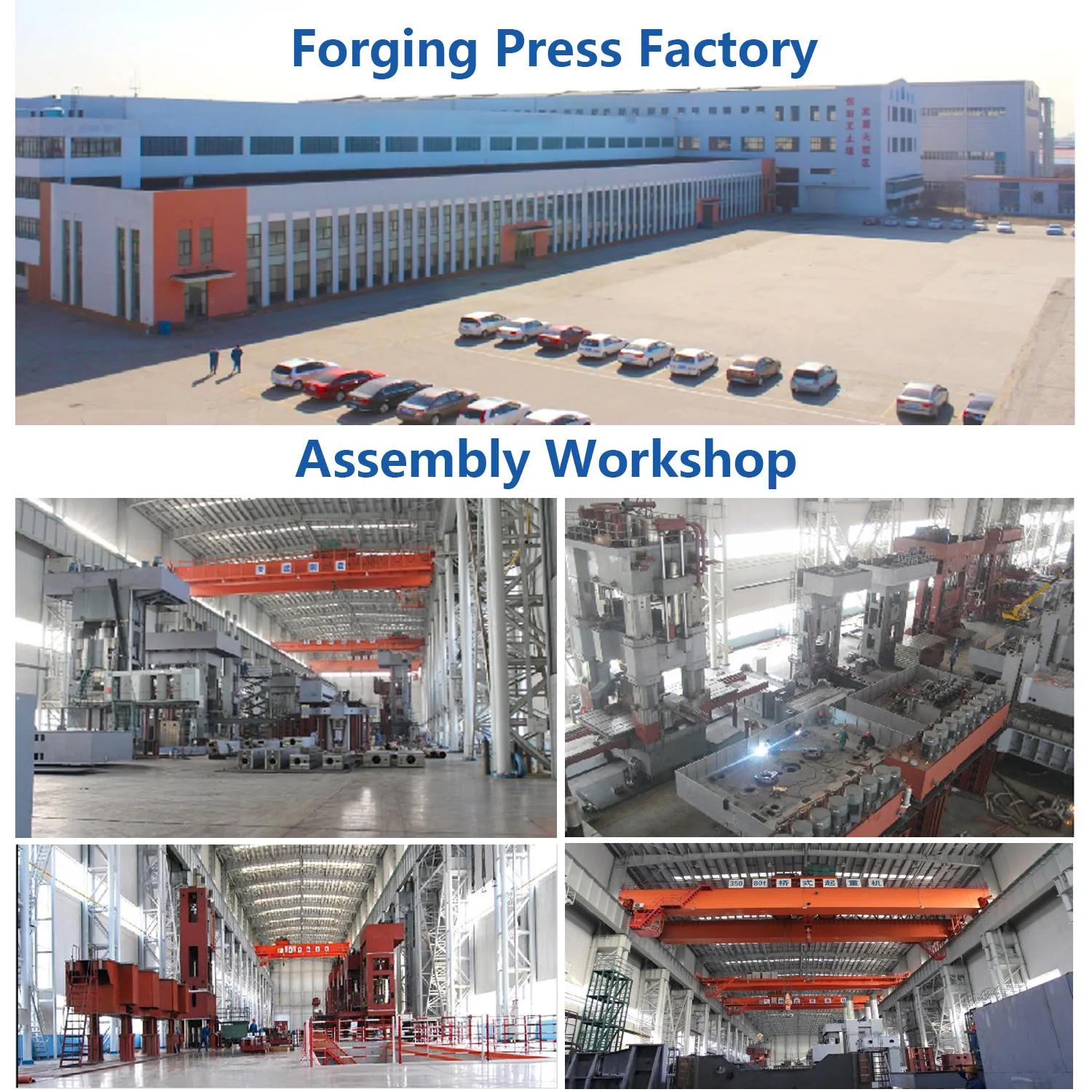 Фланцевый штамповочный пресс GT TIANDUAN 16500 T 17500 DMTG