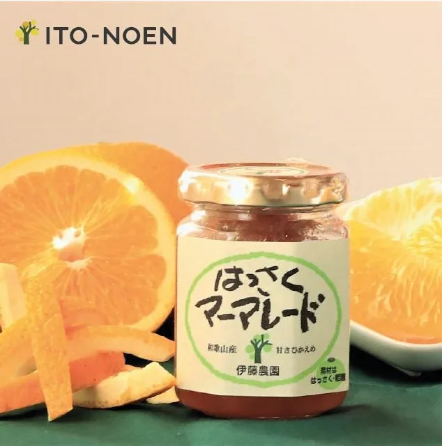 
Well Balanced Bitter Sweet Tastes Jam Orange Fruit Marmalade 