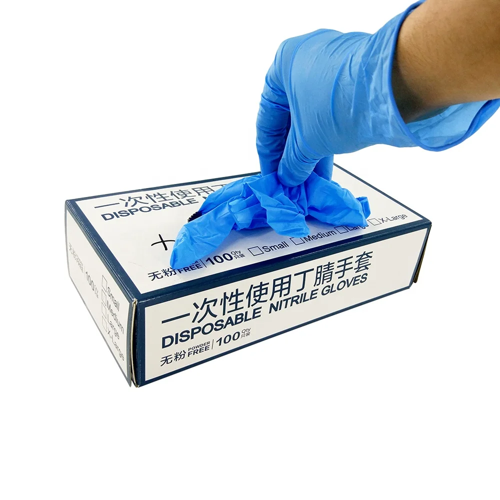 
Nitrile disposable gloves/examination gloves 