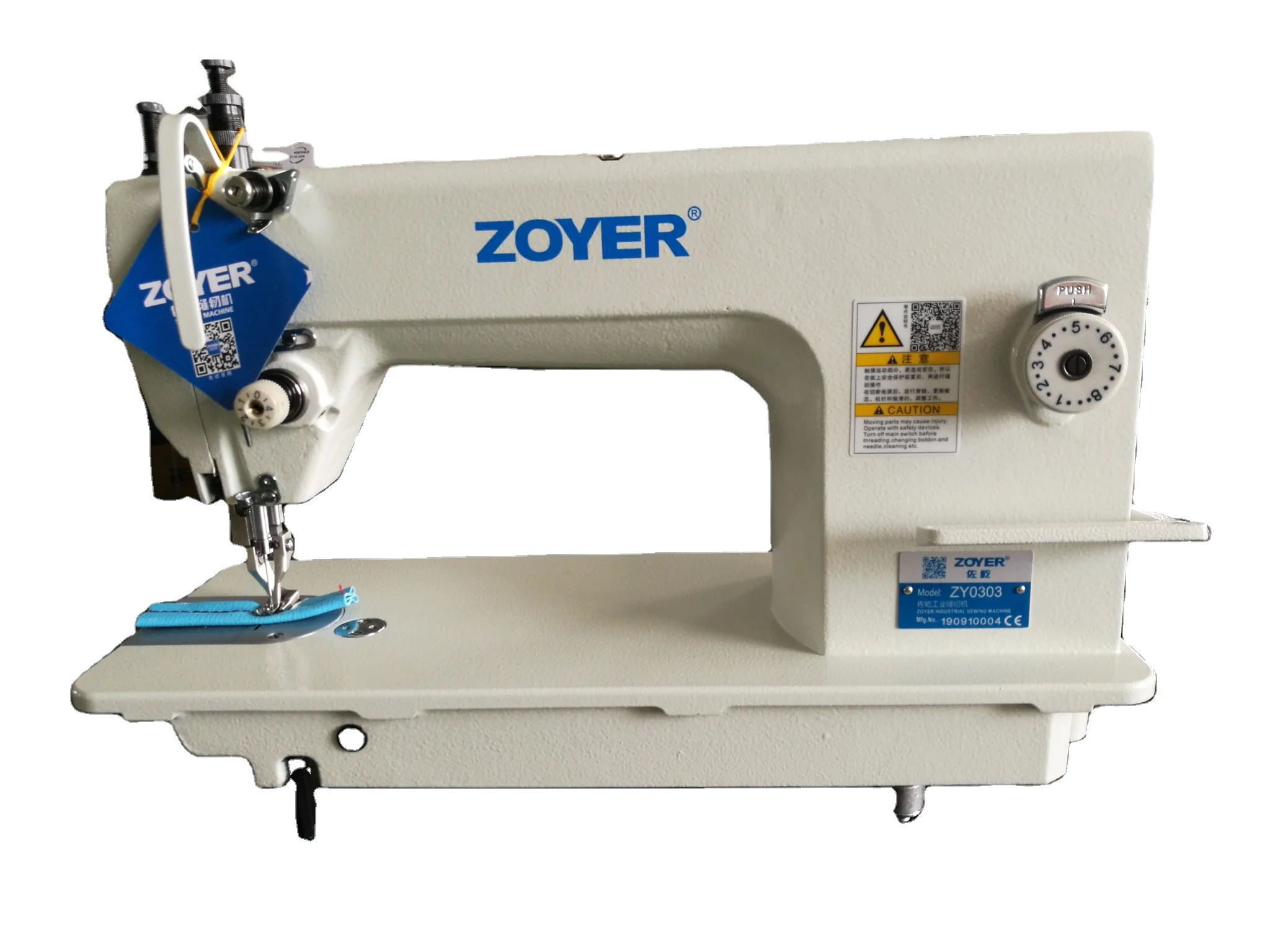 Zoyer ZY0303 Large Hook Heavy Material Industrial Lockstitch Sewing Machine