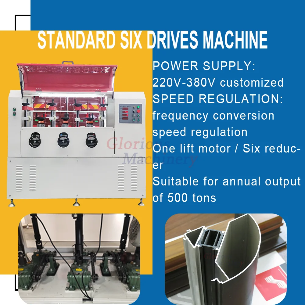 Aluminum Profile Door Handle Thermal Break Aluminium Machine Making Assembly Production Machines