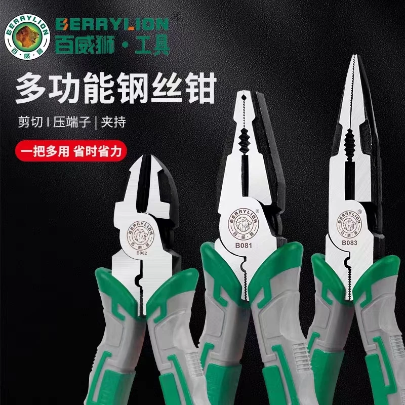 Berrylion Combination Pliers Manual Hand Tools Cutters 6' 8' Multifunctional Long Nose Pliers Diagonal Jaw Wire Wrapping Tools