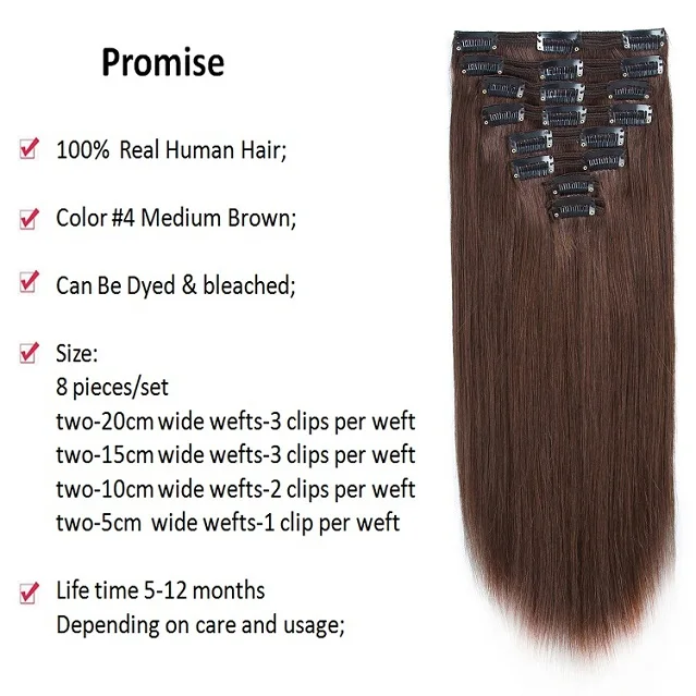 No tangle 100% best quality double drawn remy 220g one piece clip in human hair extensions for sale
