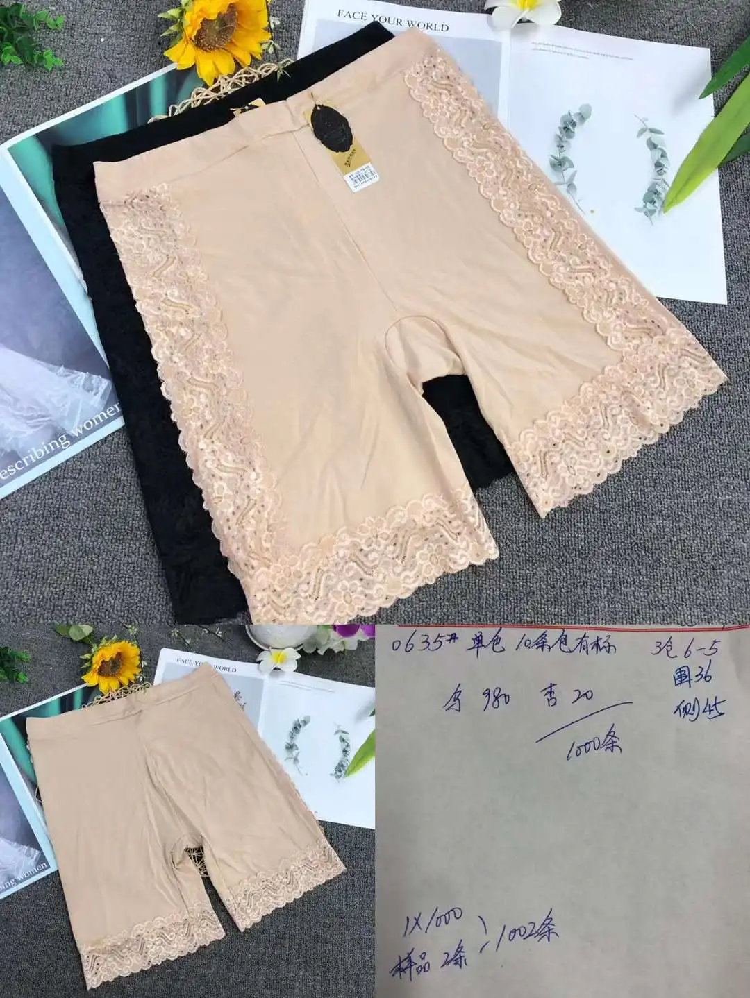 Hot selling Women Bottom invisible safety pants lace pants / Anti-light Boxer briefs for ladies Render pants
