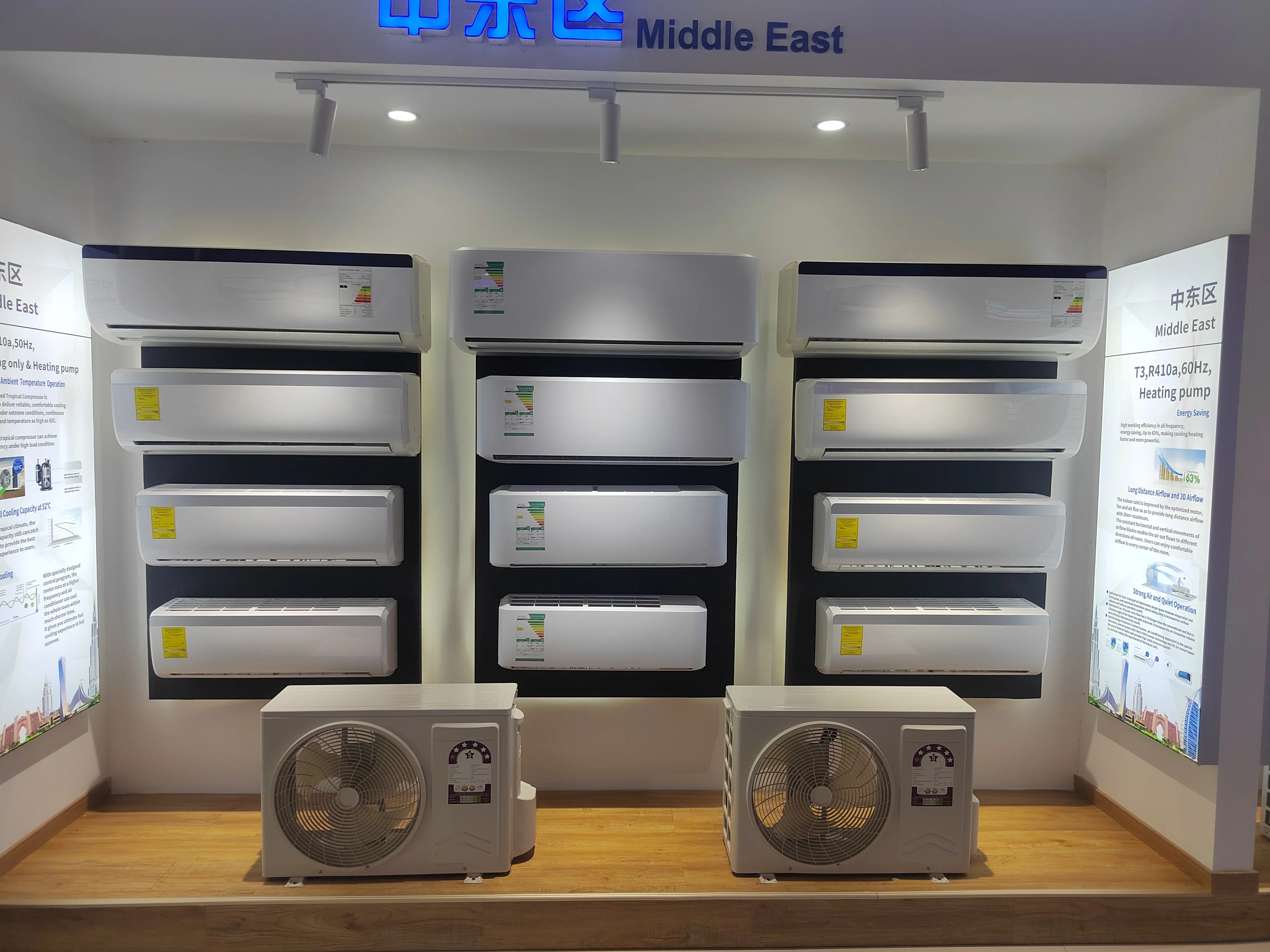 New series wall split unit inverter 18000btu 1.5tons 2hp smart electric air conditioner for household room 110v-120v 220-240v