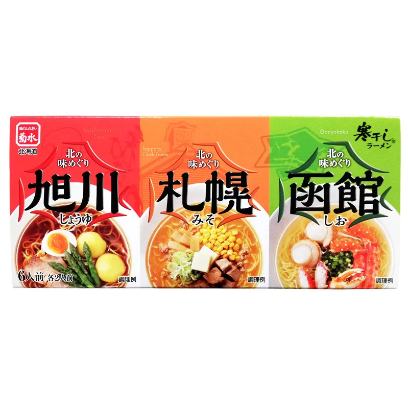 Hot sale assorted non frying health food cup instant noodles ramen maker
