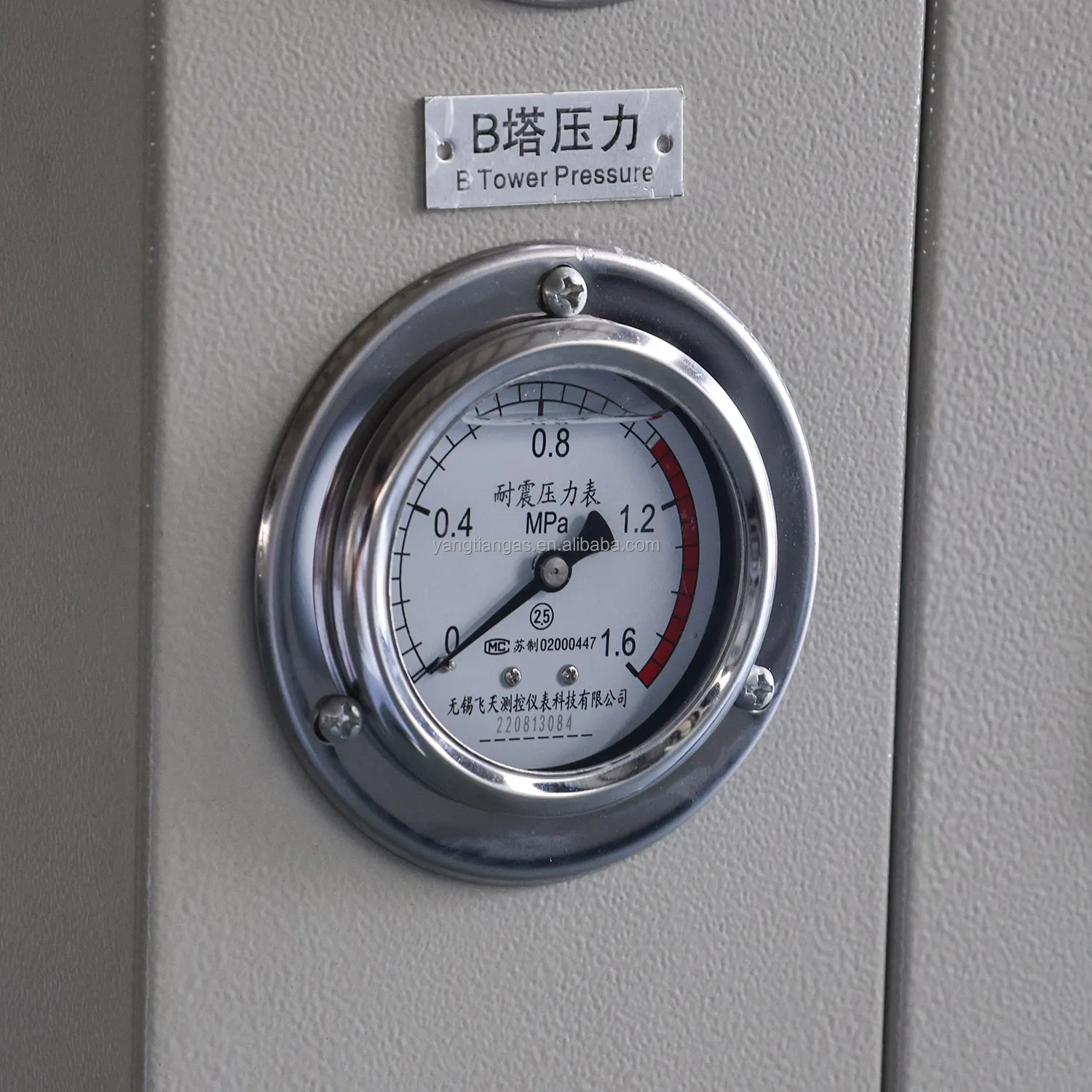 Высококачественная энергетическая и горнодобывающая медицинская большая криогенная газовая установка Yangtian