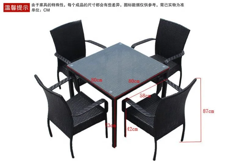 Garden Rattan Chair five-piece set, high-grade outdoor dining table and dining chair oval Z562