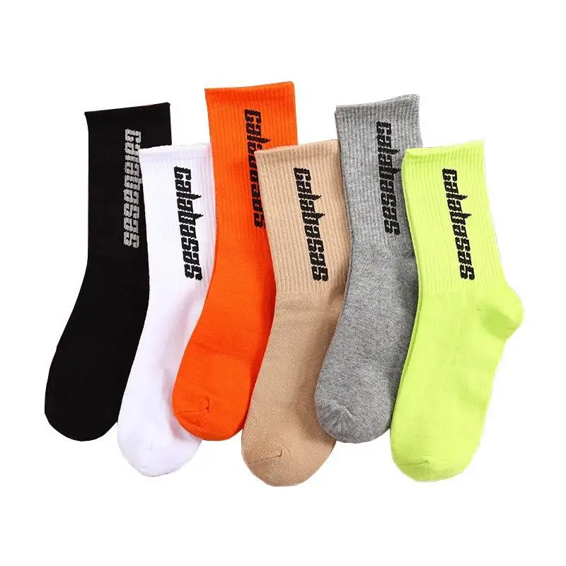 Wholesales 3 Pairs Fashion Socks with Box Set Ribbed 500 350 Socks in Paper Box Custom logo