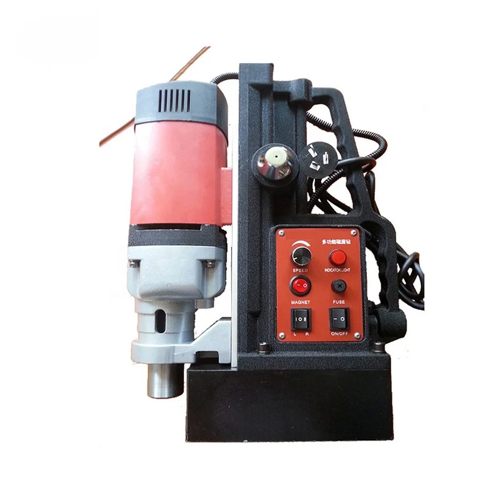 
Magnetic Drill Electric Portable Metal Core Cutting Machine 