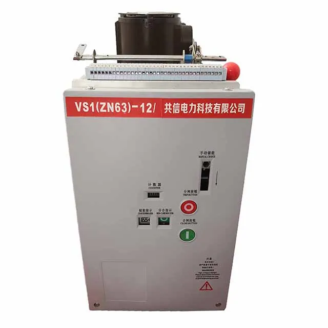 Electric 12kv 1250a VCB Vacuum Mechanical Circuit Breaker Wenzhou 630A / 1250A ; 630A / 1600A Vd4 7.2kv 1250a