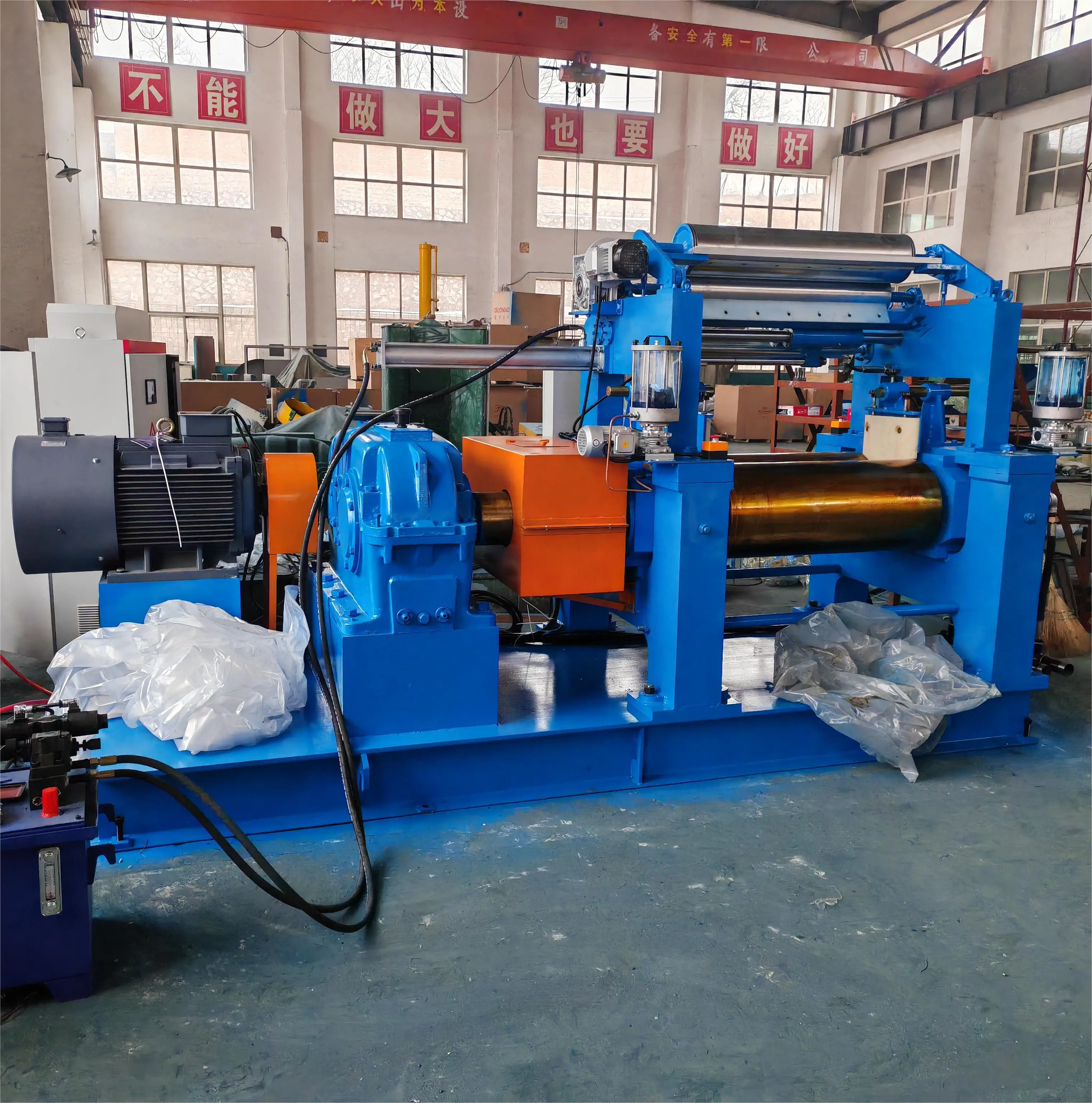 XK-400 Two Roll Rubber Mixing Mill Open Mill With Stock Blender And Electric Gap Adjustment