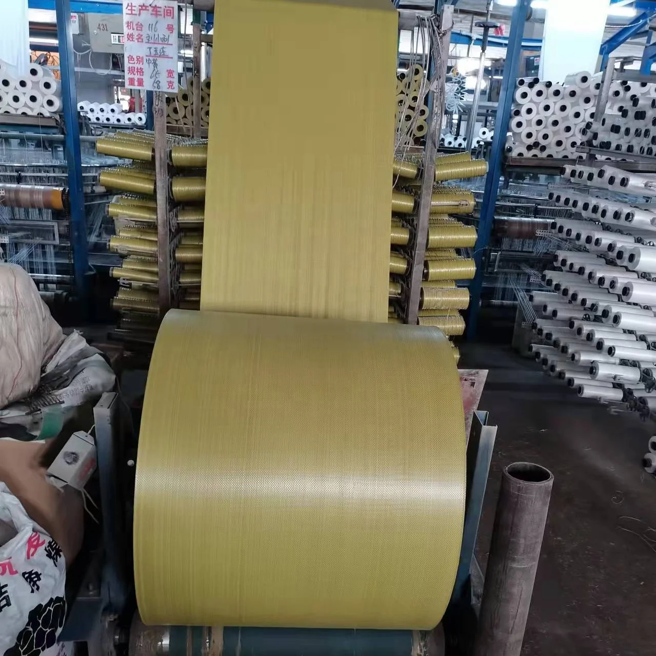 Factory Price PP Woven Sack Plastic 50kg PP Woven Bag Construction Bag For Seeds Grain Rice Flour PP Woven Bag