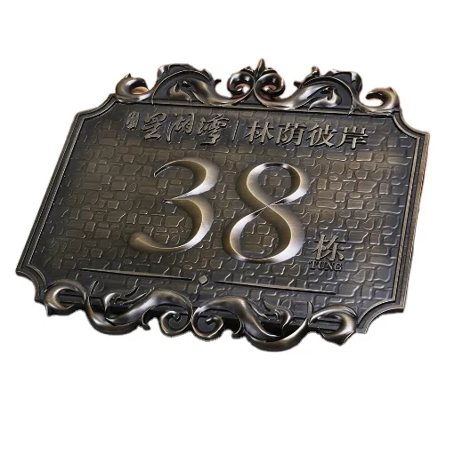 Wooden  Embossed Metal Brand Name Tags Room Number Floor Uv Printed Patterns And Text Suitable For Any Place Signage