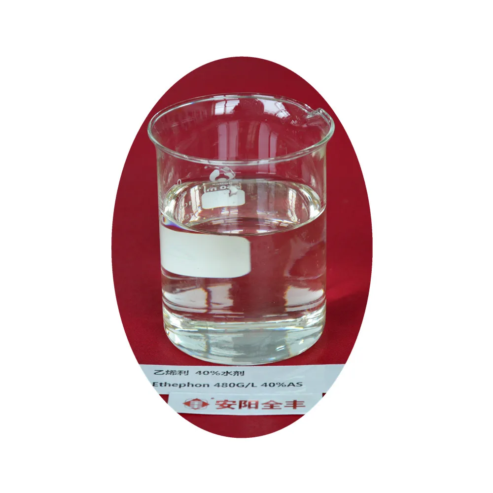 ethylene ripener  factory supplier  90% TC 40SL  in  agricultural silicone adjuvants